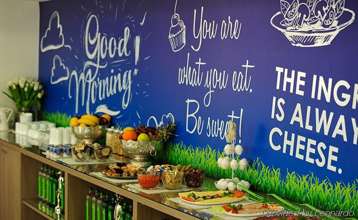 Готель Ibis Styles Скоп'є Екстер'єр фото